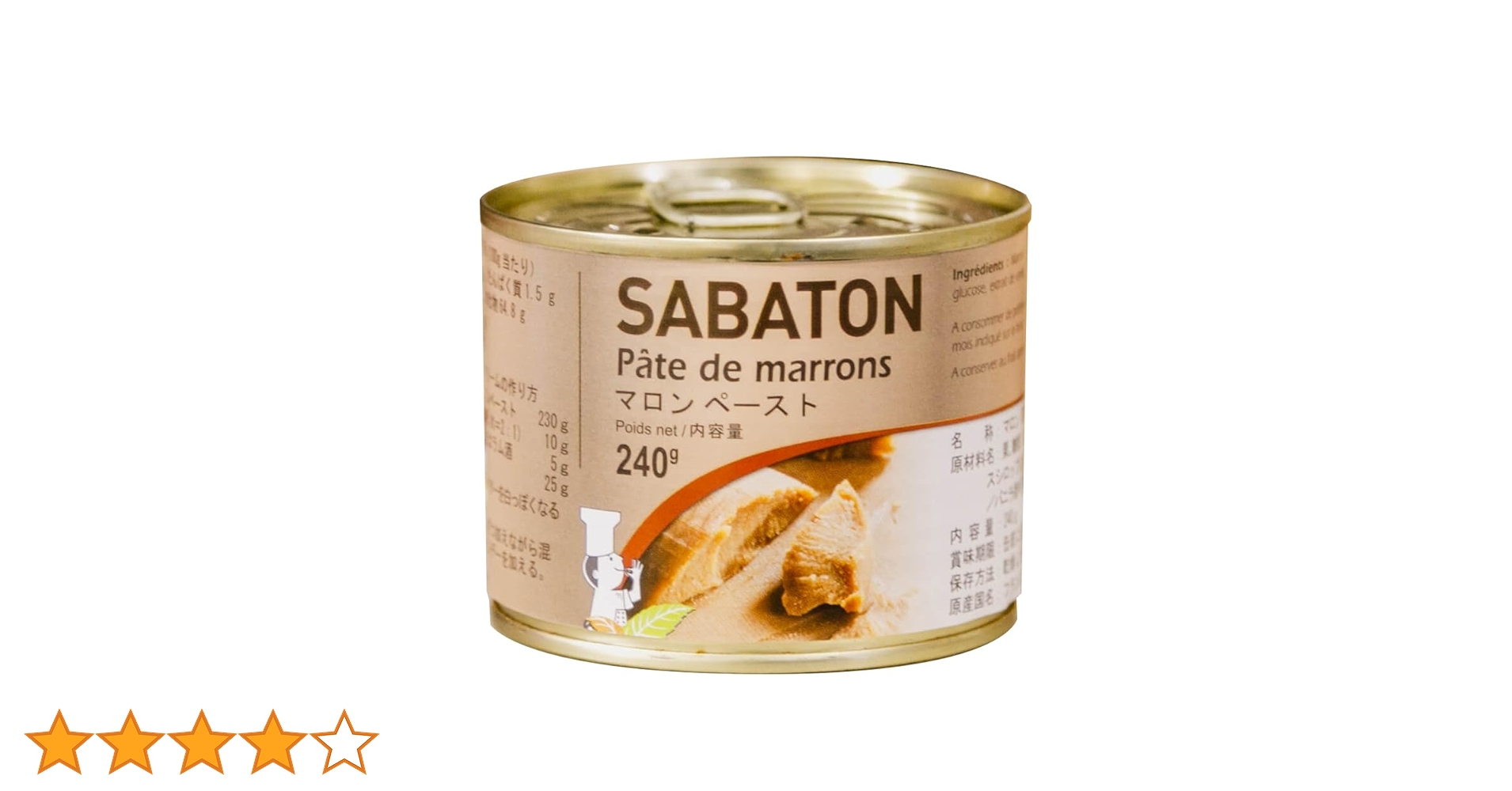 限定価格❣❊サバトン マロンペースト / 240g×29缶 Amazon | サバトン マロンペースト 240g | Sabaton | ジャム